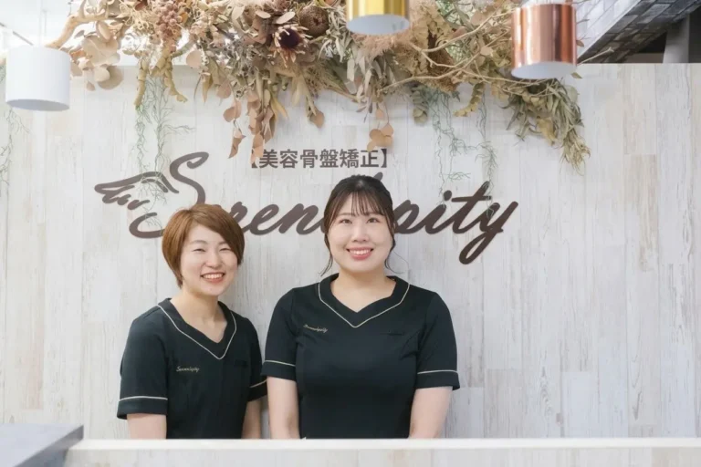 緑店 外観