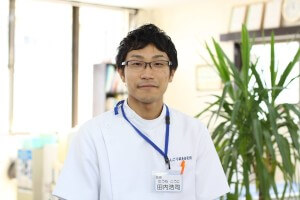 田内浩司